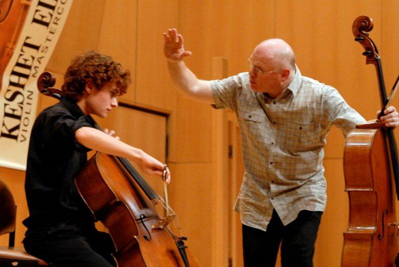 The Keshet Eilon Music Center